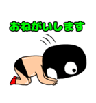 きよすけのマスクマンです（╹◡╹）（個別スタンプ：35）