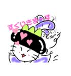 オカッパ純玉ねぎ猫（個別スタンプ：3）