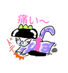 オカッパ純玉ねぎ猫（個別スタンプ：6）