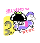 オカッパ純玉ねぎ猫（個別スタンプ：8）