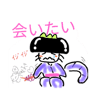 オカッパ純玉ねぎ猫（個別スタンプ：19）