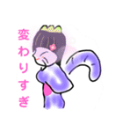 オカッパ純玉ねぎ猫（個別スタンプ：24）