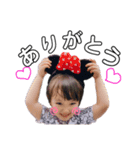 姫愛と暖斗（個別スタンプ：4）