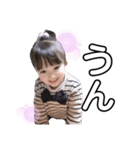 姫愛と暖斗（個別スタンプ：10）