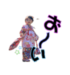 姫愛と暖斗（個別スタンプ：23）