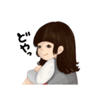 とあるネット女子（個別スタンプ：1）