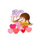 とあるネット女子（個別スタンプ：5）