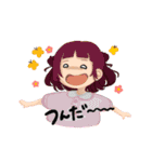 とあるネット女子（個別スタンプ：6）