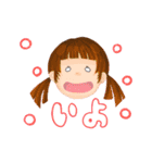 とあるネット女子（個別スタンプ：7）
