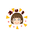 とあるネット女子（個別スタンプ：9）