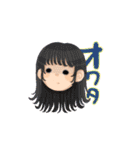 とあるネット女子（個別スタンプ：10）