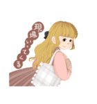 とあるネット女子（個別スタンプ：12）