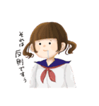とあるネット女子（個別スタンプ：15）