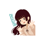 とあるネット女子（個別スタンプ：18）