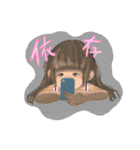 とあるネット女子（個別スタンプ：19）