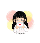 とあるネット女子（個別スタンプ：22）