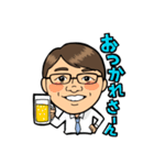徹さんスタンプ2（個別スタンプ：1）