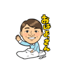 徹さんスタンプ2（個別スタンプ：5）