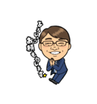 徹さんスタンプ2（個別スタンプ：6）