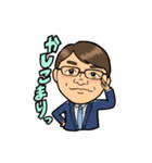 徹さんスタンプ2（個別スタンプ：7）