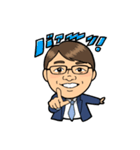 徹さんスタンプ2（個別スタンプ：8）