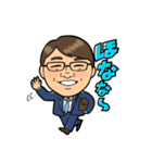徹さんスタンプ2（個別スタンプ：9）