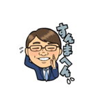 徹さんスタンプ2（個別スタンプ：12）