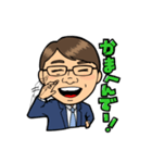 徹さんスタンプ2（個別スタンプ：13）