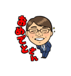 徹さんスタンプ2（個別スタンプ：15）