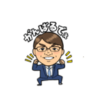 徹さんスタンプ2（個別スタンプ：16）