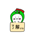 怪獣になりたいおばけちゃん（個別スタンプ：1）