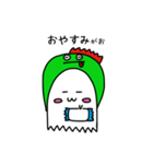怪獣になりたいおばけちゃん（個別スタンプ：5）