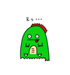 怪獣になりたいおばけちゃん（個別スタンプ：6）
