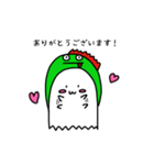 怪獣になりたいおばけちゃん（個別スタンプ：9）