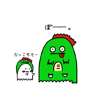 怪獣になりたいおばけちゃん（個別スタンプ：10）