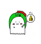 怪獣になりたいおばけちゃん（個別スタンプ：14）