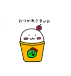 怪獣になりたいおばけちゃん（個別スタンプ：15）