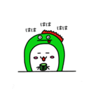 怪獣になりたいおばけちゃん（個別スタンプ：16）