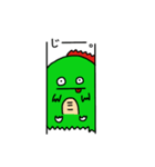 怪獣になりたいおばけちゃん（個別スタンプ：19）