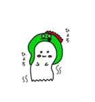怪獣になりたいおばけちゃん（個別スタンプ：23）