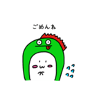 怪獣になりたいおばけちゃん（個別スタンプ：25）