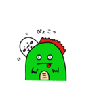 怪獣になりたいおばけちゃん（個別スタンプ：28）