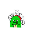 怪獣になりたいおばけちゃん（個別スタンプ：29）