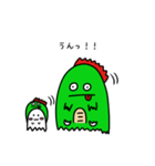 怪獣になりたいおばけちゃん（個別スタンプ：31）