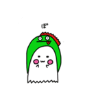 怪獣になりたいおばけちゃん（個別スタンプ：32）