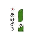 プロフィール__（個別スタンプ：1）