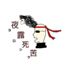 プロフィール__（個別スタンプ：6）