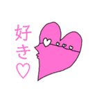 プロフィール__（個別スタンプ：14）