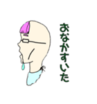 プロフィール__（個別スタンプ：28）