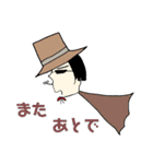 プロフィール__（個別スタンプ：31）
